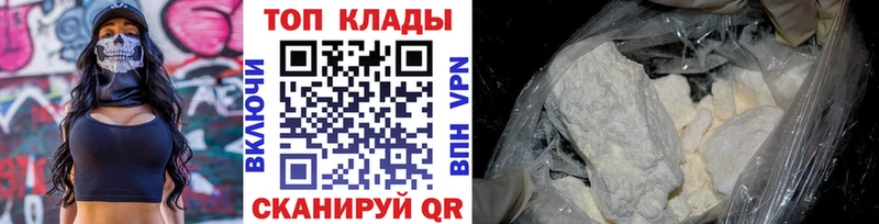 Наркошоп купить МЕТАМФЕТАМИН  Каннабис  Лсд 25  Гашиш  Амфетамин  МЕФ  Малоархангельск