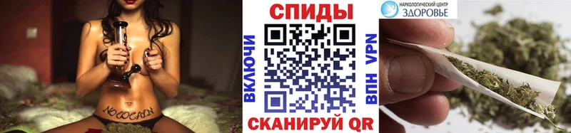 БУТИРАТ 1.4BDO  Купить закладки  Малоархангельск 