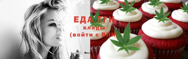метадон Заволжье