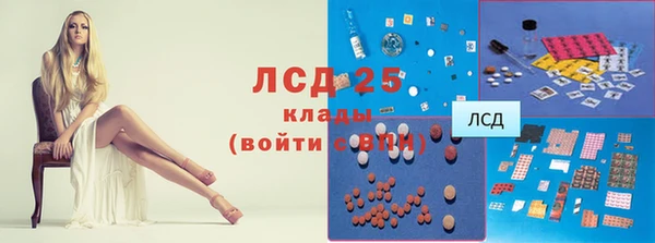 метадон Заволжье