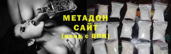 spice Семикаракорск