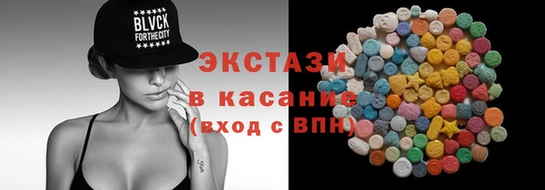 дистиллят марихуана Семилуки