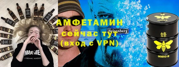 кокаин Заводоуковск