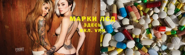 кокаин Заводоуковск